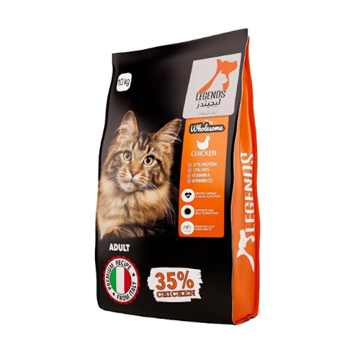 Legends Wholesome Chicken Feed for Adult Cats – Nutritious Chicken-Based Dry Food | Pet City Shop